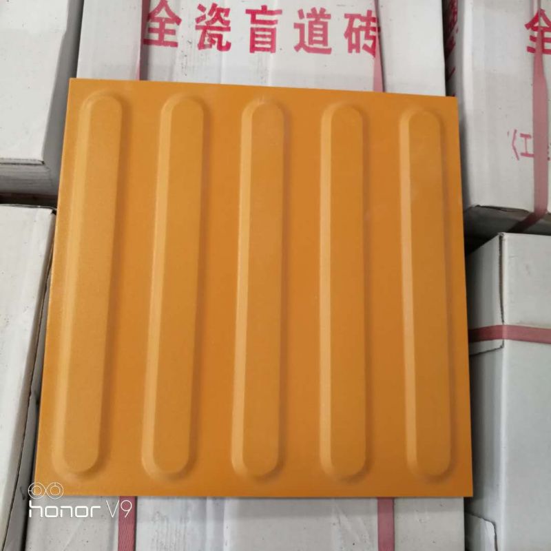 對(duì)于盲道(dào)磚的設計要求規定你可知道(dào)有哪些嗎